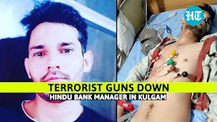 On Cam: Terrorist shoots Hindu bank manager in Kulgam; Second hate attack in J&K in 48 hours